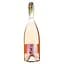 Вино ігристе La Jara Special Cuvee Frizzante Rose Spago рожеве напівсухе 0.75 л - мініатюра 1