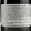Вино La Sogara Amarone della Valpolicella Docg, 15%, 0,75 л (ALR16001) - мініатюра 3