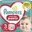 Підгузки-трусики Pampers Active Baby Pants Розмір 3 (6-11 кг) 62 шт. - мініатюра 1