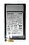 Аккумулятор Motorola EQ40 XT1254 XT1225 / Батарея Акб - миниатюра 1