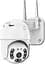 Камера відеоспостереження XPRO PTZ N4 WIFI 4MP кут огляду 355° (41814-PTZ N4 WIFI 4MP_1109) - мініатюра 2