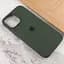Чохол Silicone Case для Apple iPhone 14 (Cyprus Green) AA [73050] - мініатюра 3