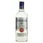 Джин Finsbury Platinum London Dry Gin 47% 0.7 л - мініатюра 2
