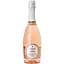 Вино ігристе Campo Del Passo Prosecco Rose DOС Extra Dry рожеве екстра сухе 0.75 л - мініатюра 1