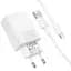 СЗУ Borofone BAS72A Source QC3.0 (1USB-A) + кабель USB to Type-C White - миниатюра 3