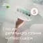 Станок для гоління Gillette Venus Extra Smooth Sensitive rosegold зі змінним картриджем - мініатюра 3