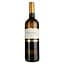 Вино Elena Walch Sauvignon Blanc, біле, сухе, 13%, 0,75 л - мініатюра 1