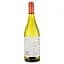 Вино Johnson Estate Sauvignon Blanc белое сухое 0.75 л - миниатюра 2