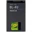 Аккумулятор Nokia 6600 (BL-4U) - миниатюра 1