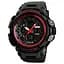 Skmei 1343 (1343RD) Black-Red SALE - мініатюра 1