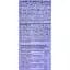 Шоколад молочный Millennium Very Peri с начинкой измельченным и целым арахисом 105 г (947681) - миниатюра 3