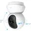 IP-камера TP-Link TC70 FHD N300 microSD motion detection - мініатюра 2