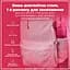 Бутылка для воды ION8 1000 мл (ЭКО бутылка) BPA Free Pink (I8RF1000PIN) - миниатюра 5