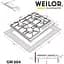 Варильна поверхня Weilor GM 604 газова BL - мініатюра 10