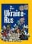 The History of Ukraine-Rus - миниатюра 1