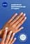 Крем для рук NIVEA Відновлення та догляд 100 мл - мініатюра 4