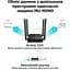 Маршрутизатор TP-Link Archer C64 WiFi5 AC1200 1 Гбит/с двухдиапазонный Черный - миниатюра 4