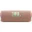 Портативная акустика JBL Flip 7 Pink [JBLFLIP7PINK] [133206] - миниатюра 1