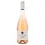 Вино Drouet Freres Rose Rosees Rose d'Anjou, рожеве, напівсолодке, 0,75 л - мініатюра 1