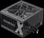 Блок живлення GameMax GX-600 600W 80+ Gold (GX-600) - миниатюра 1