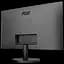 Монитор AOC 27" 27B3HA2 Black teh0022229 - миниатюра 8