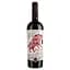 Вино Passo Sardo Cannonau di Sardegna DOC, червоне, сухе, 13%, 0,75 л - мініатюра 1