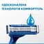 Бритвы одноразовые Gillette Blue 3 Comfort 3 шт. - миниатюра 5