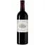 Вино Chateau Margaux Margaux 11er Grand Cru Classe 2010, червоне, сухе, 13,5%, 0,75 л (883030) - мініатюра 1