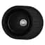 Кухонна мийка Haiba HB8311-G226 Black 570x450x180 HB0979, Чорний матовий - мініатюра 1