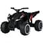 Дитячий електромобіль-квадроцикл Bambi Racer M 5775E-2 до 35 кг - мініатюра 1