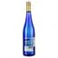 Вино Devotion Landwein Rhein, біле, напівсолодке, 8,5%, 0,75 л (Q9724) - мініатюра 2