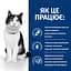 Сухий корм для котів Hill's Prescription Diet i/d догляд за травленням, з куркою, 1,5 кг - мініатюра 4