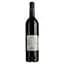 Вино Chateau Laussac Bordeaux красное сухое 0.75 л - миниатюра 2