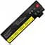 Акумулятор для ноутбука BestBatt Lenovo (01AV423) ThinkPad T470 T480 (Replacement) - мініатюра 1