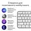 Клавиатура Logitech MX Keys S for Mac Wireless Pale Grey (920-011638) - миниатюра 9