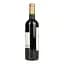 Вино Batiste de Vignac Bordeaux червоне 0.75 л 13.5% - мініатюра 2
