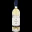 Вино Querciabella Batar 2011 IGT, біле, сухе, 0,75 л - мініатюра 1