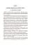 Основы клинической морфологии зубов - миниатюра 13