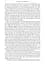 A Song of Ice and Fire: A Game of Thrones. Book 1 - мініатюра 4