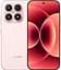 Мобільний телефон Xiaomi 17 12/512GB Alpine Pink (1186349) - мініатюра 1