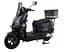 Электроскутер Двухместный Crosser V1 PRO (2000W 76.8V/30Ah) Хамелеон - миниатюра 3