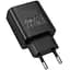 СЗУ Borofone BA95A Ilustre QC3.0 (1USB-A) Black - миниатюра 3