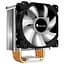 Кулер для процесора Jonsbo CR-1400 (92mm/4pin/900-2300RPM/30.5Dba/4 тепл. трубки/3pin 5V ARGB) (CR-1400) Б/в - мініатюра 3