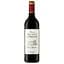 Вино Maison Bouey Chateau Moulin De La Bridane, червоне, сухе, 12,5%, 0,75 л (8000014526270) - мініатюра 1