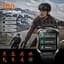 Годинник розумний Smart Fanastic Steel 2 ремінці - мініатюра 10