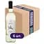 Упаковка вина Kavalier Terre Siciliane IGT Inzolia Pinot Grigio Bianco белое сухое 4.5 л (0.75 л х 6 шт.) - миниатюра 1