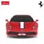 Машинка Rastar Ferrari 458 Speciale A на управлінні 1:24 червоний 71900 - мініатюра 2