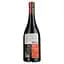Вино Mas de Louis Black And White Cabernet Petit Manseng Bio 2019 червоне сухе 0.75 л - мініатюра 2