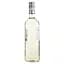 Віно VillaBelvedere Pinot Grigio delle Venezie IGT, біле, сухе, 0,75 л (554559) - мініатюра 3