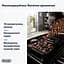 Кавомашина DeLonghi Magnifica Start ECAM 220.80.SB (00000025626) - мініатюра 7